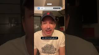 مطالبات بمراجعة إجراءات التقاضي بعد شكاوى من تضرر المجني عليهم بسبب الحبس الاحتياطي