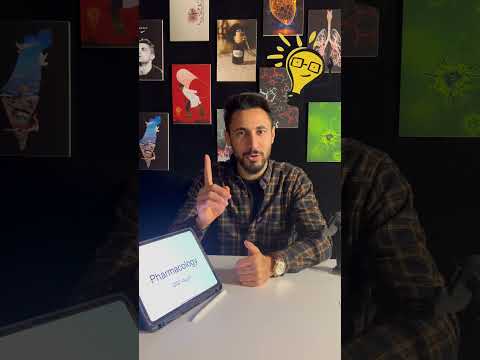 كورس الفارما الوزاري