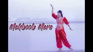 Mehboob Mere || Dance Cover || Anukriti Mona || ADC
