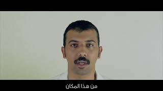 مشاعر خريجين جامعة رياض العلم دفعة 2020  Riyadh Elm University Graduates Feelings