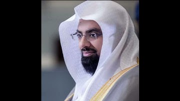 تلاوه خاشعه للشيخ ناصر القطامى من سورة يوسف  من الأيه 85 ل 100