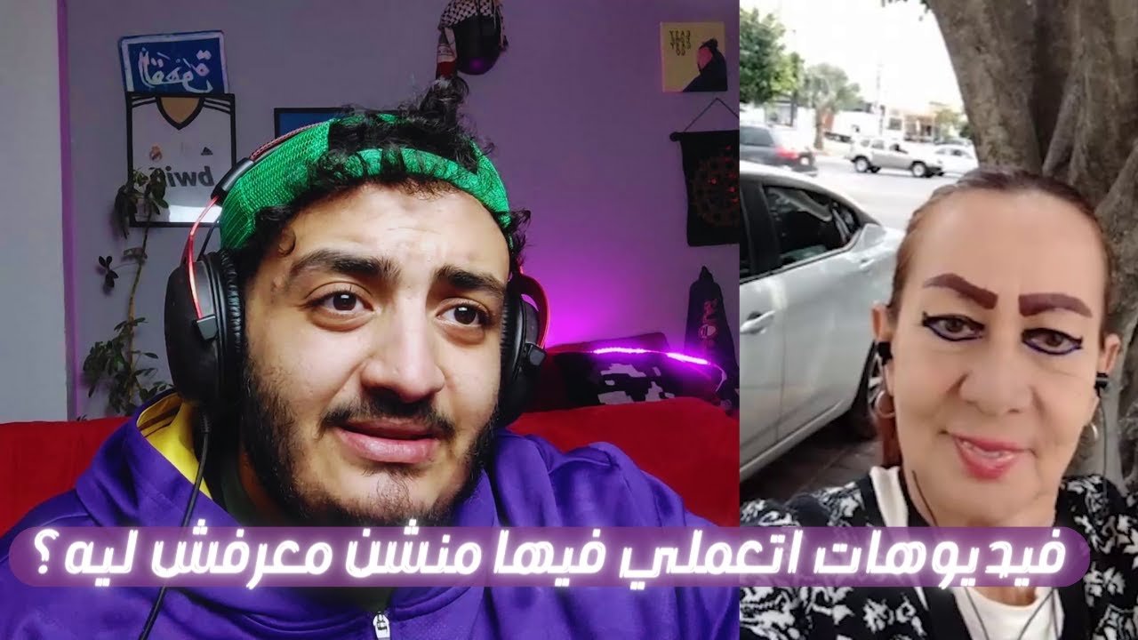 فيديوهات اتعملي عليها منشن معرفش ليه؟