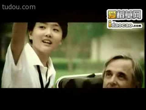 我是明星 I am a star 周华健 EMIL CHAU