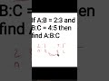 If A B 2 3 And B C 4 5 Then Find A B C M4masterji Mathshorts Algebra Shorttrick mp3