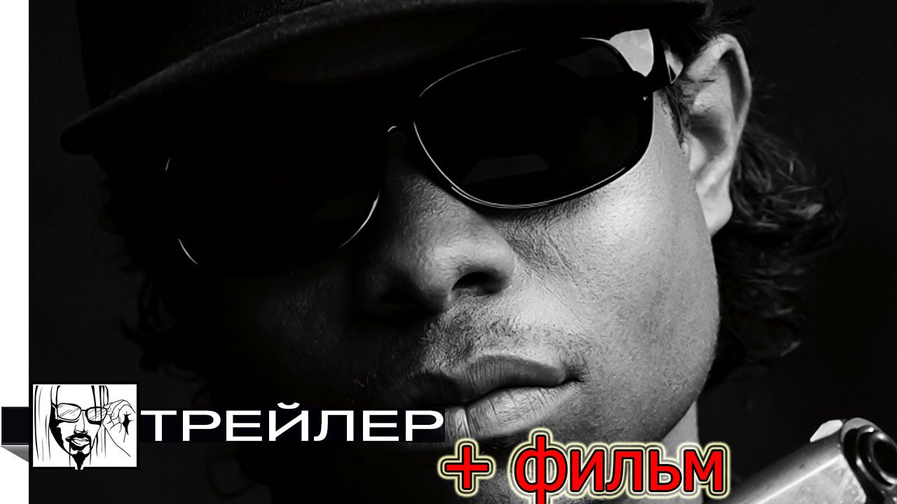 Голос улиц трейлер + фильм онлайн - YouTube