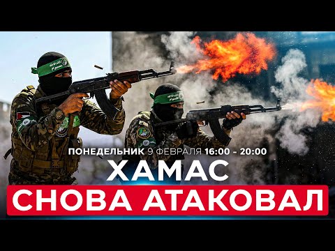 YouTube видео