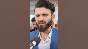 عبيده موفق تلاوة خاشعه