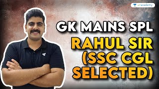 GK Mains Special I SSC CGL Mains I Pratiyogita Mantra
