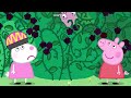 Blackburry Bush Outfit for Mummy Pig | Family Kids Cartoon