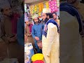 Syed Faiz Ul Hassan Shah | Ali Arslan Studio Official