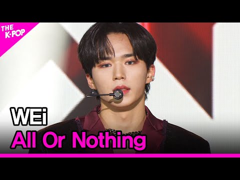 WEi, All Or Nothing (위아이,모 아님 도 (Prod. 장대현)) [THE SHOW 210316]