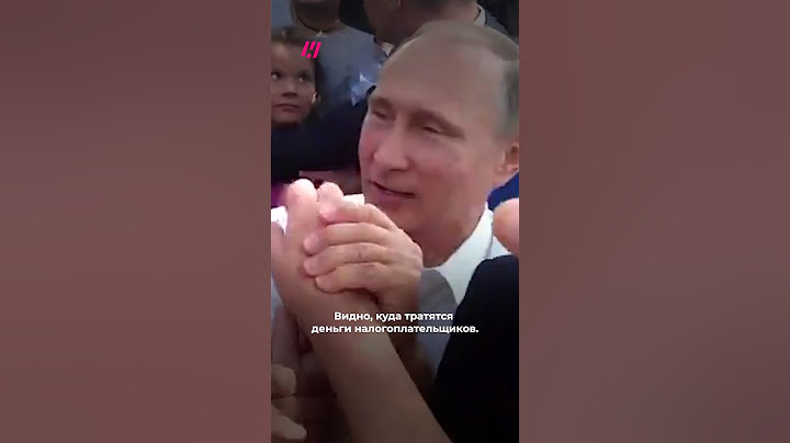 Экс-сотрудник ФСО: как отдыхают Путин и Медведев #путин #крым #дача_путина