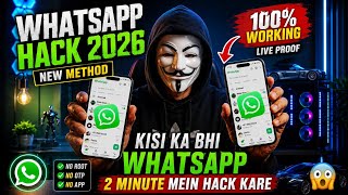 🔥 WhatsApp HACK? 😱 Ek Account Do Phone Mein Kaise Chalaye | New Trick 2026 #whatsapp 
