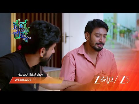 Krishna Rukku | EP - 136 | Webisode 3 Part 2 | Sep 9 2026 | Zee Kannada