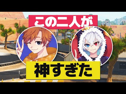ねこくんとやなつんのお話。【FORTNITE/フォートナイト】