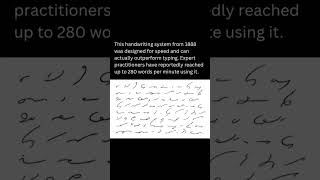 Competitive Typing Assessments (1888) - Case Study #assessment  #speed  #skills #wordsperminute