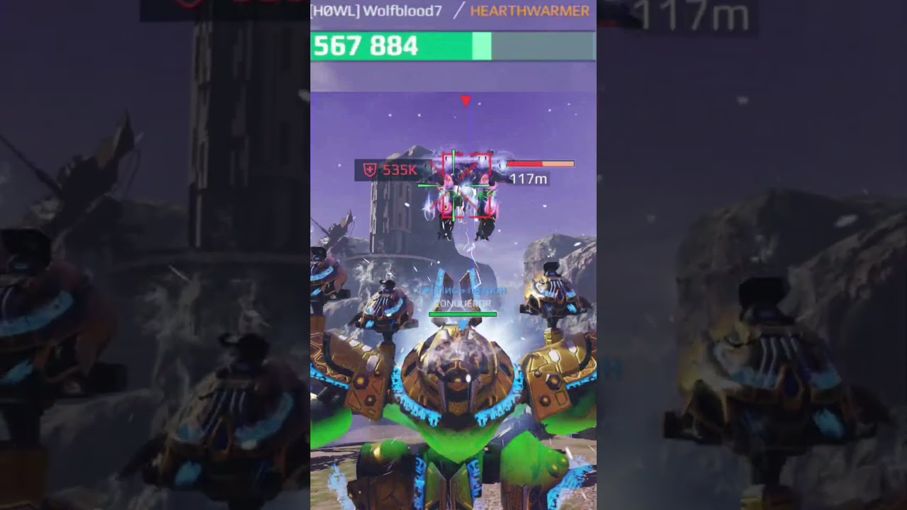 Аммит против Венире Минга