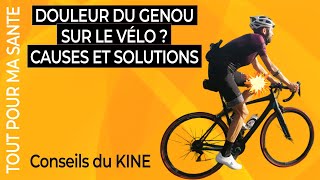 Causes de la douleur du genou en cyclisme + Solutions