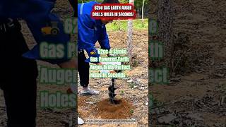 🚜 62cc 4-Stroke Gas Powered Earth Auger Drills Perfect Holes in Seconds #skill