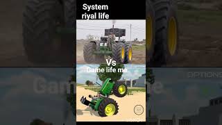 system assistant real life us game