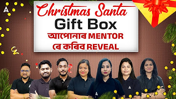 Christmas Selection Bells | Santa Savings Are Coming | Adda247 Northeast