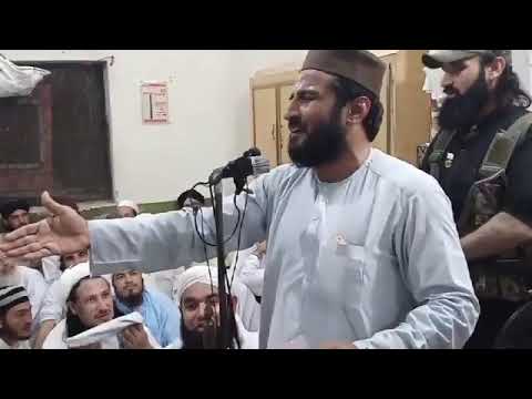 Pashto Naat Khatme Nabuwat نعت شریف ختم نبوت کانفرنس Ibrahim360p