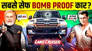 Why VVIPs Prefers Bullet Proof Land Cruiser 🔥 The Ultimate Security Vehicle | Toyota | Case Study