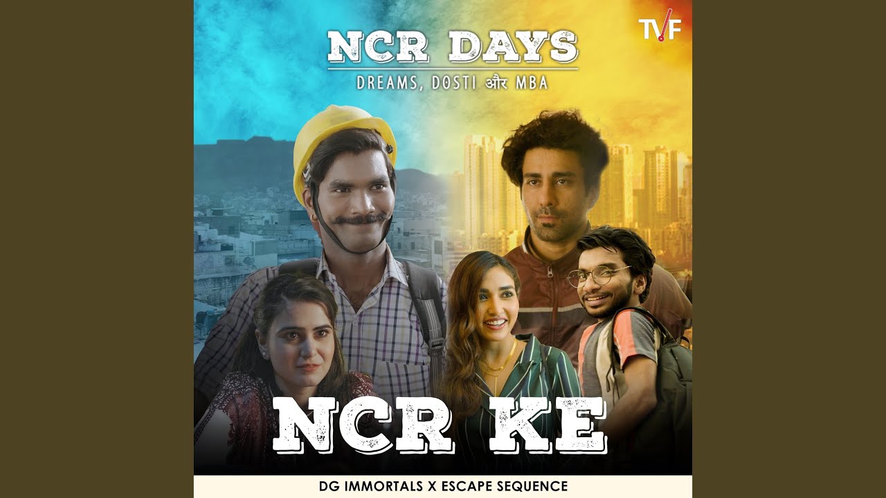 NCR Ke Original Song from NCR Days