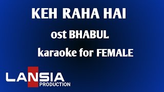 KEH RAHA HAI FEMALE KARAOKE OST BHABUL #bollywood #bollywoodcoversongs #bollywoodsongs #viral2026 