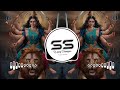 ओ आए तेरे भवन I O Aaye Tere Bhawan I SONU NIGAM, Dj Tapori Mix