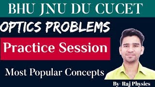 MSc Physics Entrance Exams | Optics Problems | IIT JAM Physics | IIT JAM | BHU ,JNU, DU MSc Physics