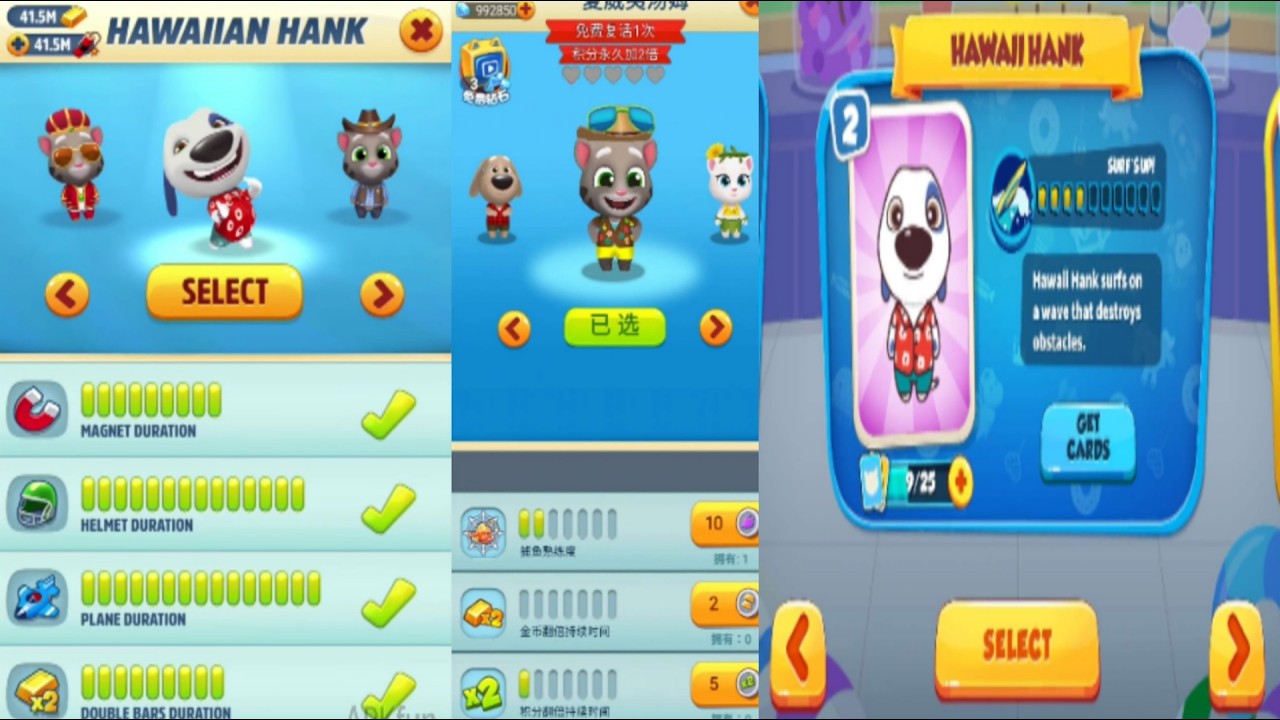 Talking Tom GOLD RUN vs JETSKI 3 vs CANDY RUN Haiwaiin Hank vs Hawaiian Tom Walkthrough