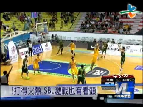 11/29 選舉打得火熱 SBL激戰也有看頭
