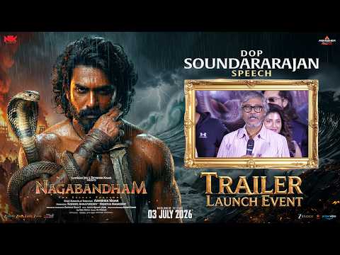 DOP Soundararajan Speech | Nagabandham Trailer Launch | Virat Karrna | Abhishek Nama | Nabha Natesh