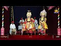 ಯಕ್ಷಗಾನ - ಮಾರುತಿ ಪ್ರತಾಪ YAKSHAGANA - MARUTI PRATAPA