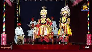 ಯಕ್ಷಗಾನ - ಮಾರುತಿ ಪ್ರತಾಪ YAKSHAGANA - MARUTI PRATAPA