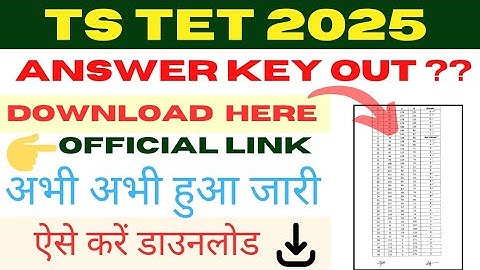 TS TET Answer Key 2025 OUT Today🛑 How to download TS TET Answer Key 2025 #tstetanswerkey