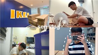 Weekly Vlog 29⎜自制霸王茶姬奶茶 & 冰皮榴莲月饼 & 收拾东西准备搬家? & IKEA购物