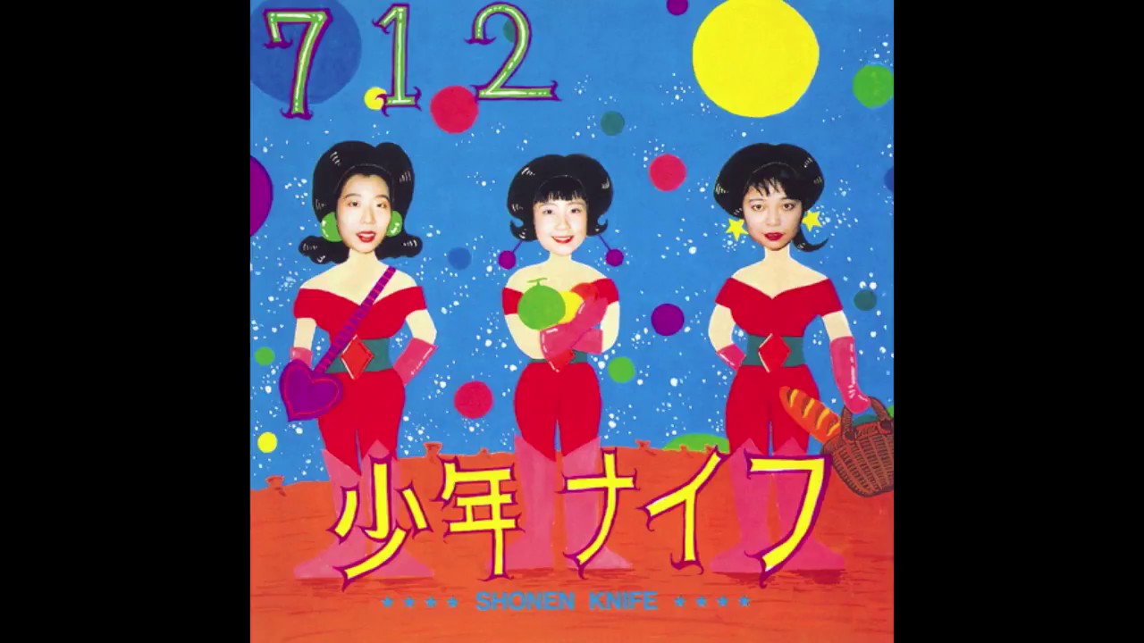 Shonen Knife – 04 BLUE OYSTER CULT - YouTube