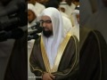 ونادى نوح ابنه من أروع التلاوات المبكية الخاشعة للشيخ ناصر القطامي