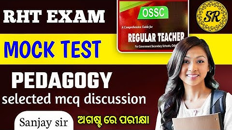PEDAGOGY Selected MCQ For OSSC RHT JT OSSTET Upcoming Exam 2023