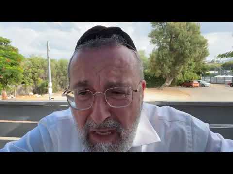 Rav Itshak Cohen : " MA VIE,RÉSUMÉE EN QUELQUES MINUTES… SHANA TOVA!! "