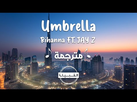      ترجمة