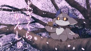 でびでび・でびるの配信のサムネイル画像