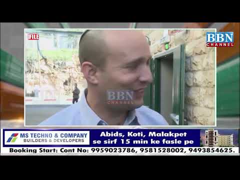 Turkey mein Aag ne Bade paimane par machai Tabahi | BBN NEWS