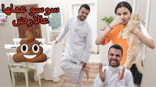 اقوى مقلب في بابا مسكيييين