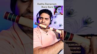 Radha Ramnam | Soulful Devotional Flute Music | Heart-touching Krishna Bhakti Song
