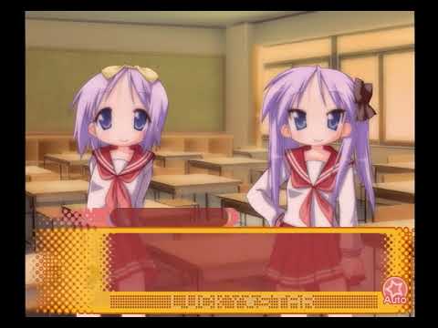 【PS2】らき☆すた　～陵桜学園　桜藤祭～　ベストエンド　Part４２　らきらきメモリアルみなみ編　～それは……少し脚色しすぎでは……？　【マイワールド】【マイワー】【JAPAGE】