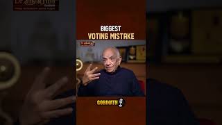 EVM Confusion Explained: Symbols, Names & Real Issues | T.S. Krishnamurthy(Ex-CEC)| Gobinath #shorts