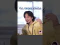 ※Q.「妻の顔色をすごい読んで動かないと怒られる。疲れるんだがどうすればいい?」【ひろゆき1.2倍速#Shorts】